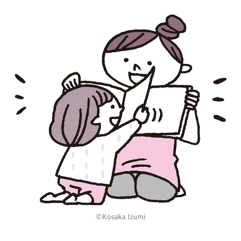 一般社団法人日本赤ちゃん学協会 「赤ちゃん学で理解する乳児の発達と保育」 挿絵