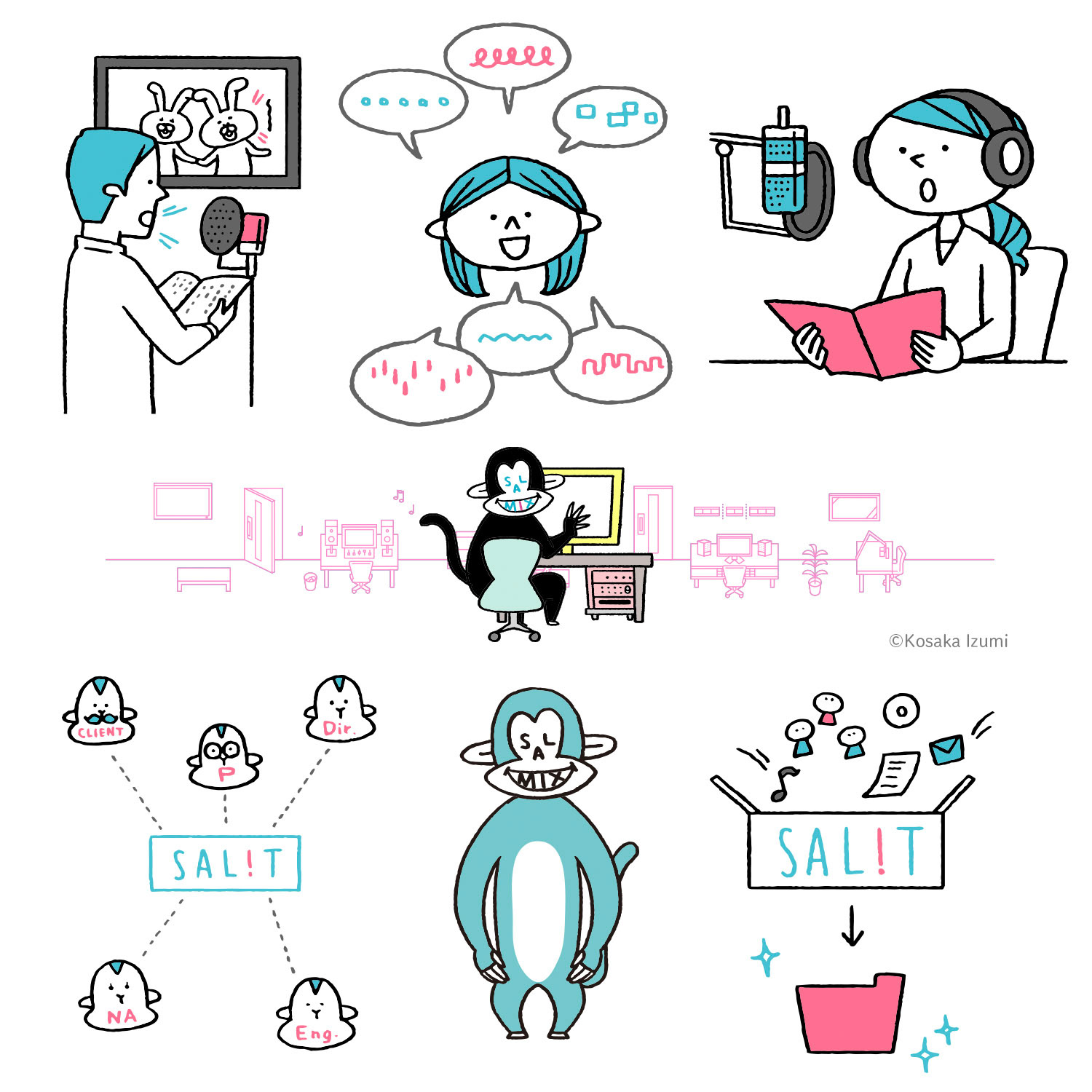 SALMIX HP用イラスト