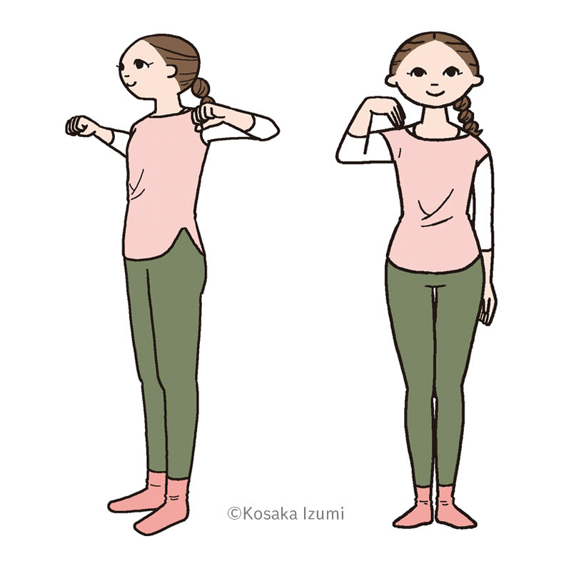 社会保険研究所「年金時代」2024年冬号　"わたしメンテナンスでつくろう！動ける体"　イラスト