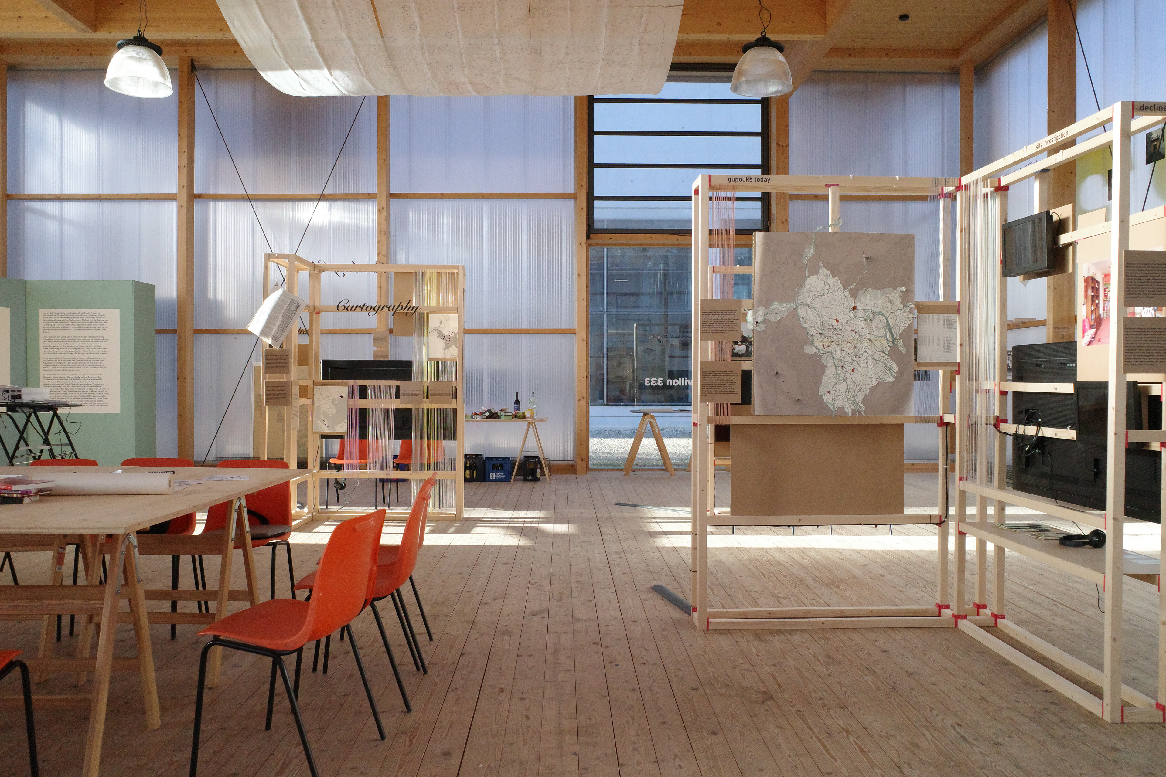 Exhibition (Photo: Yingjia Tan)