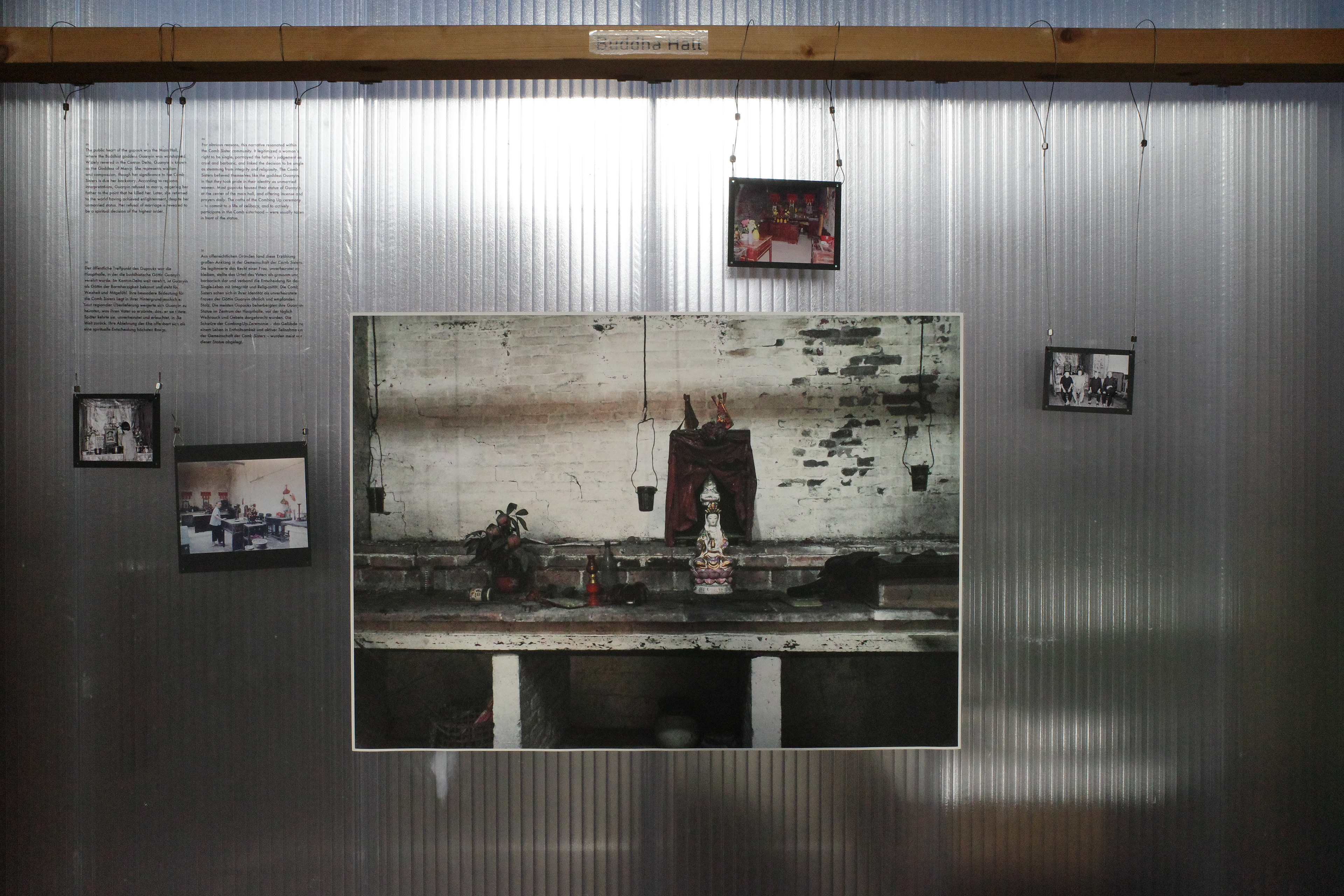 Exhibition (Photo: Yingjia Tan)