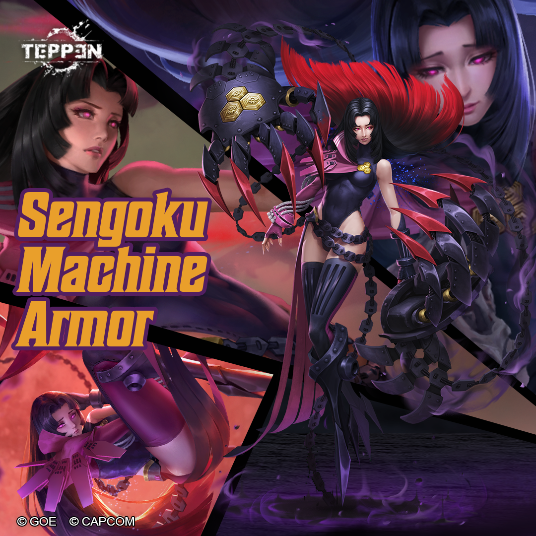 TEPPEN: Ex Skin Campaign Sengoku Machine Armor