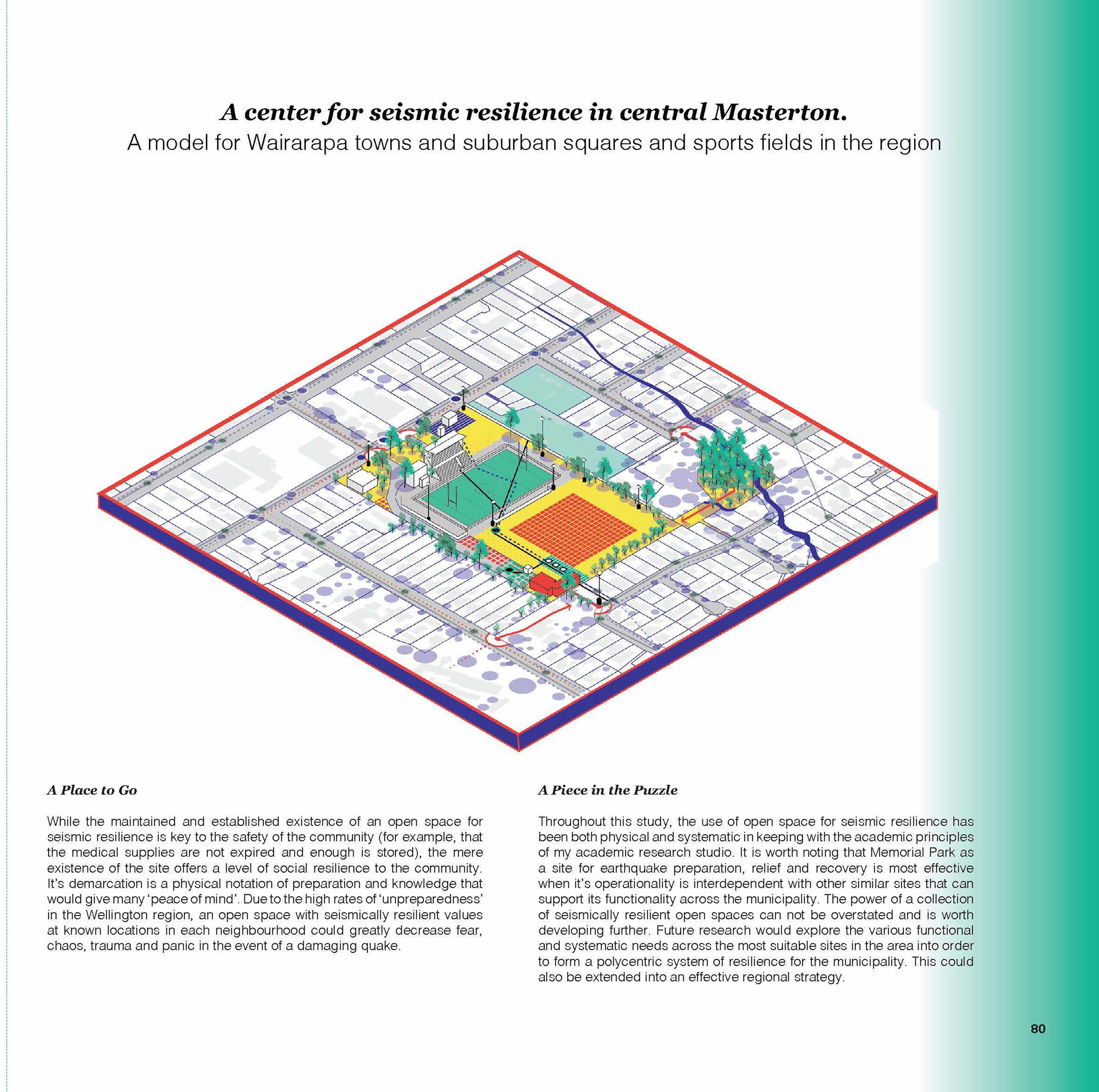 Seismic resilience center potential for Memorial Park study