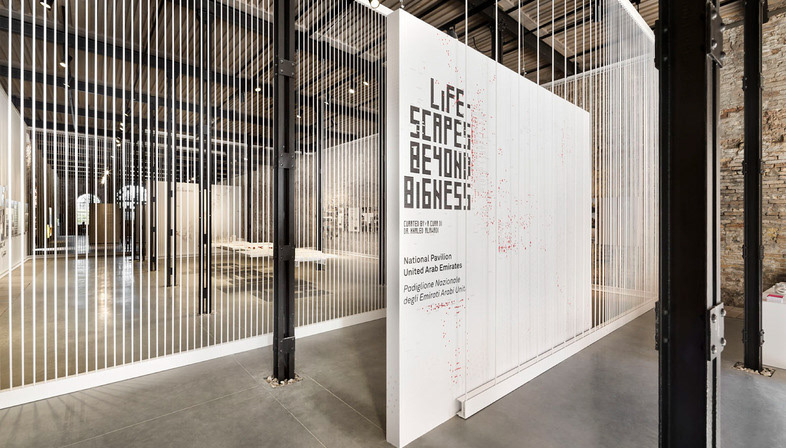 Post-study Exhibition: 16th Venice Biennale
