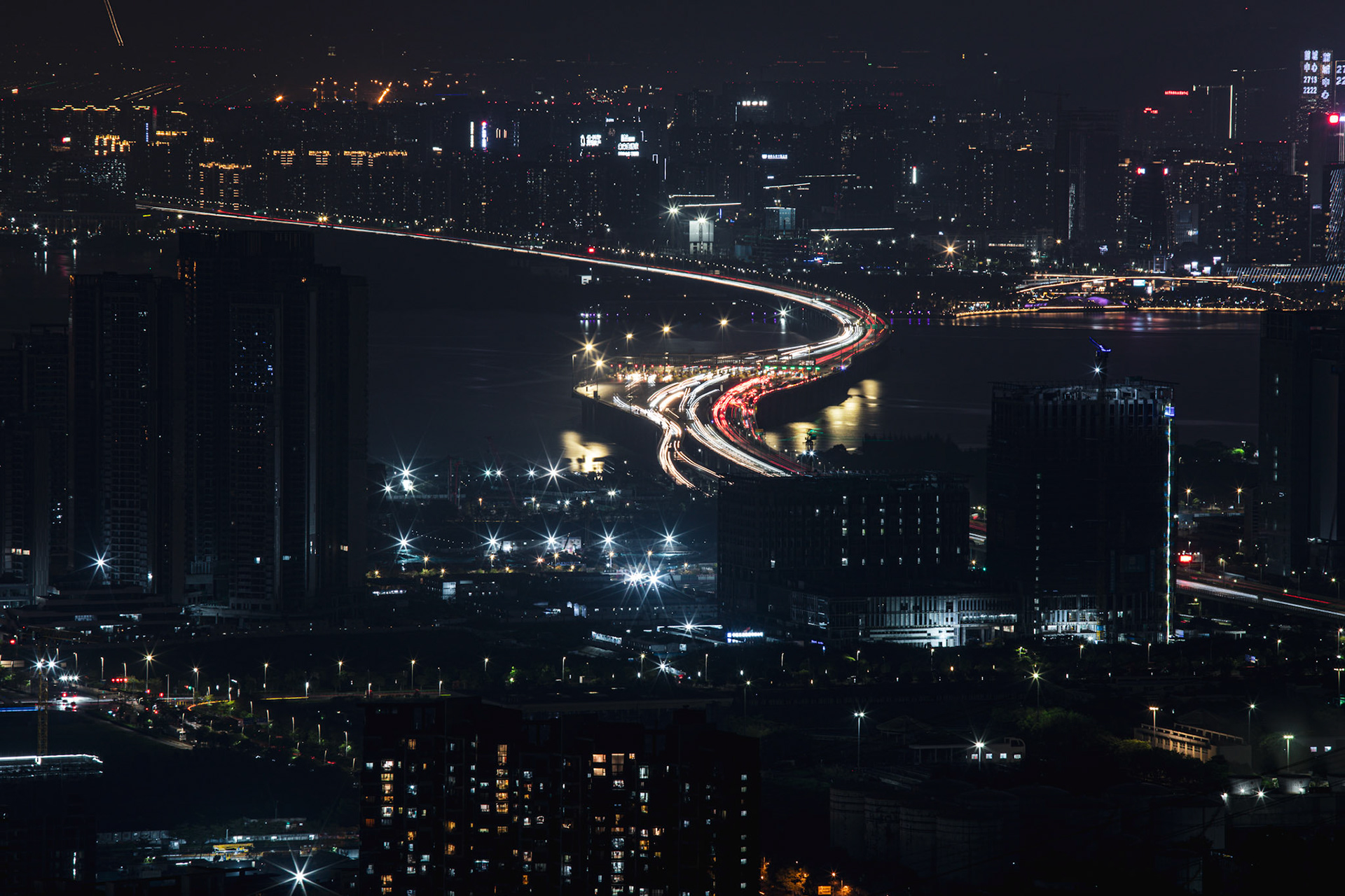 Shenzhen - Nanshan Park