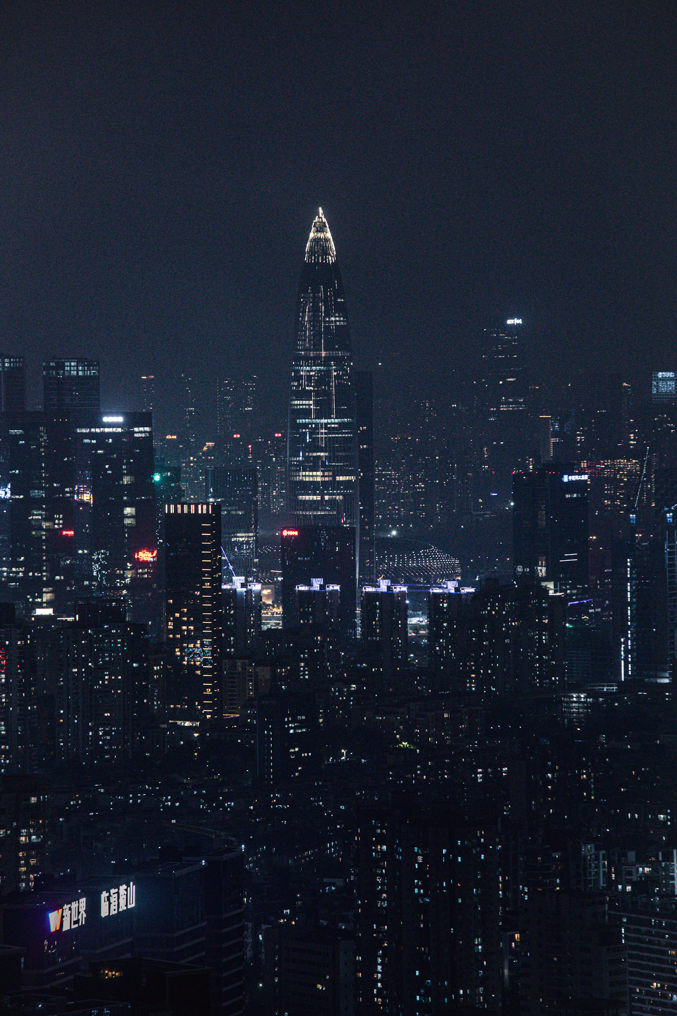 Shenzhen - Nanshan Park