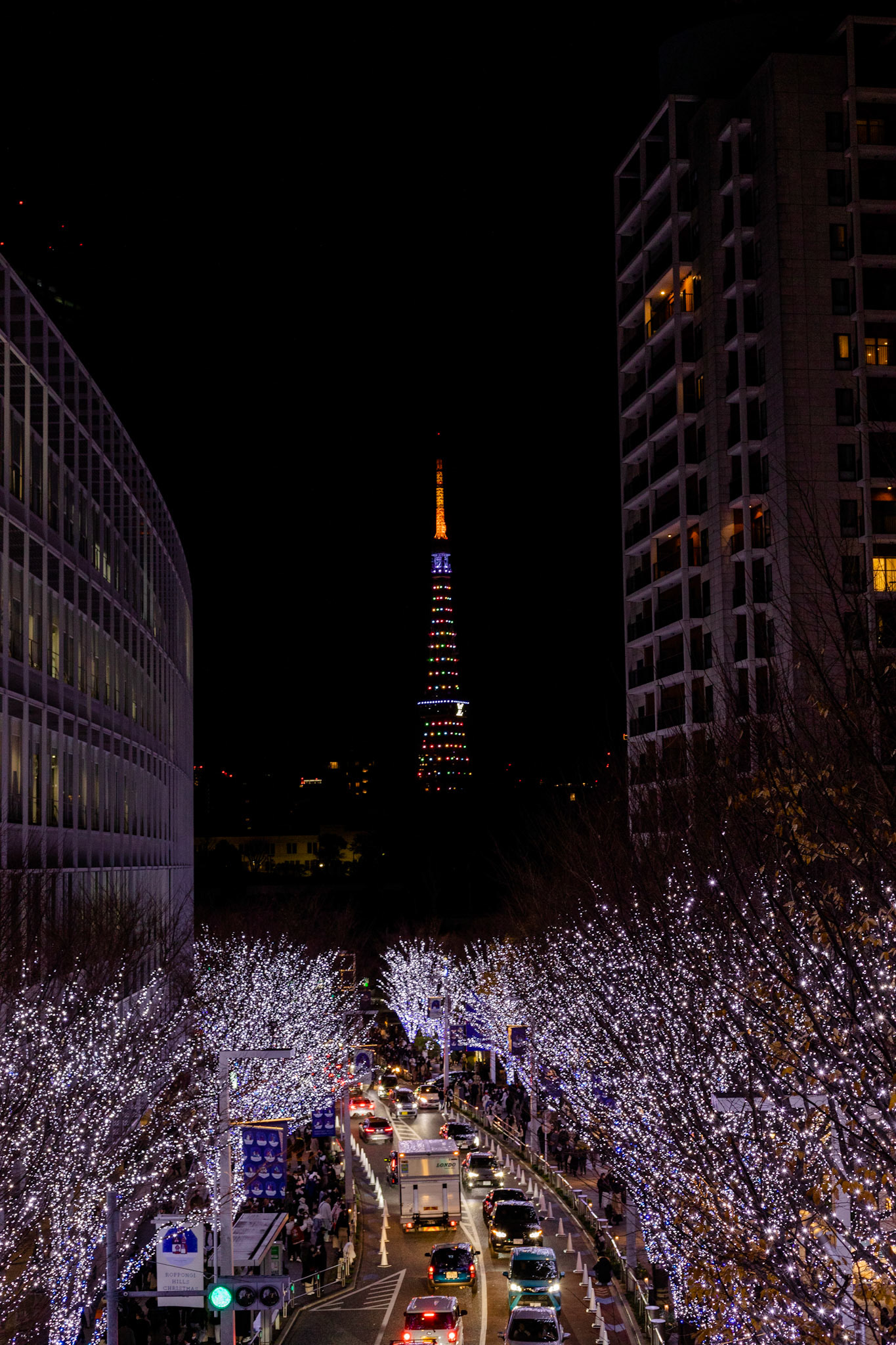 Tokyo - Roppongi Hills
