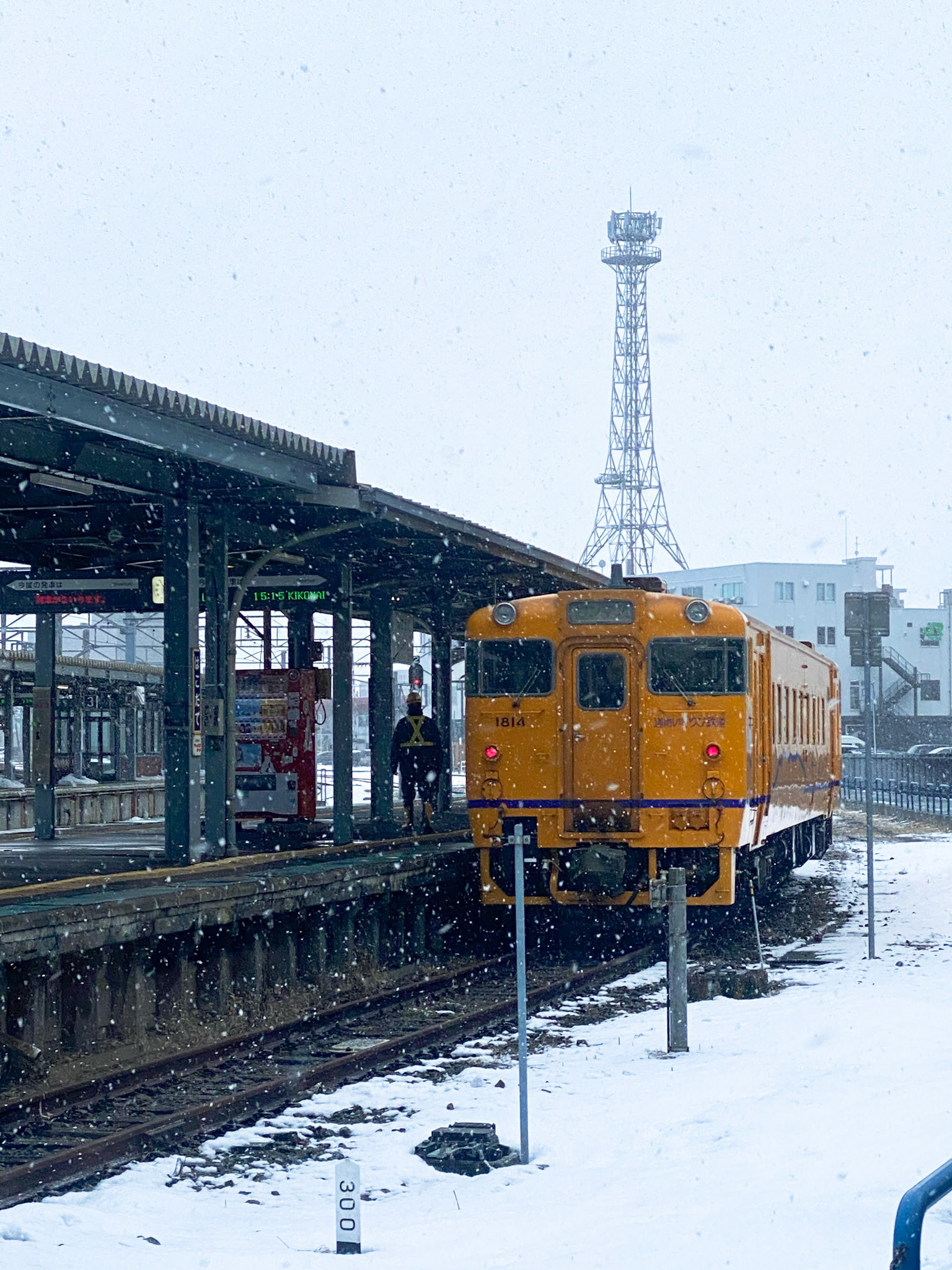 Hokkaido - Hakodate
