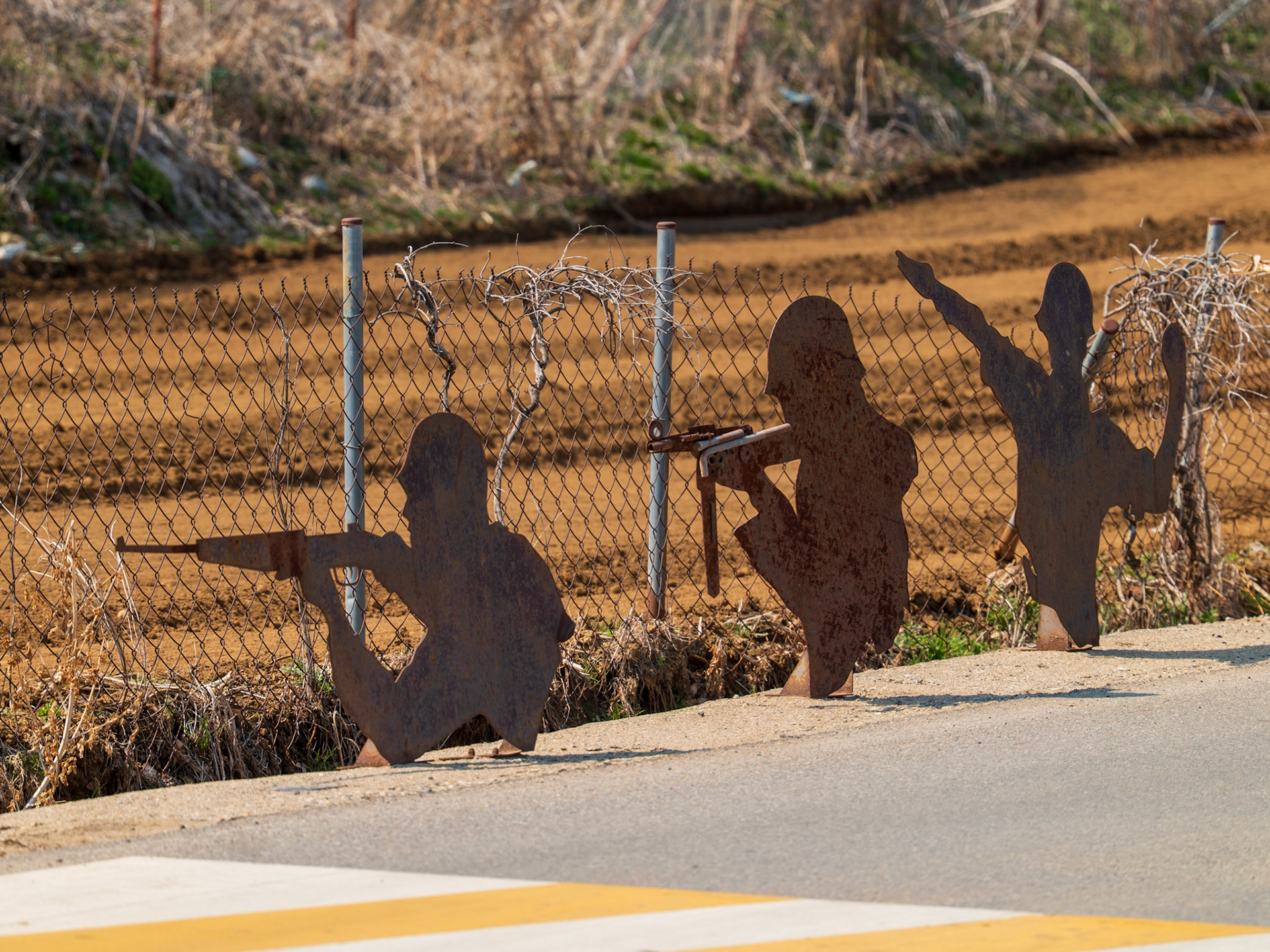 Demilitarized Zone between North and South Kore