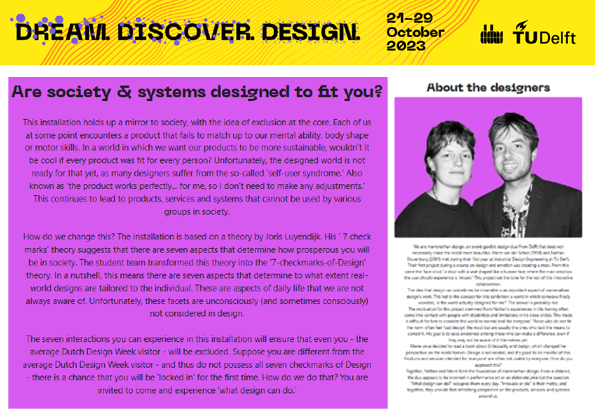 Project beschrijving EXCLUSIVE DESIGN!? voor de DDW 2023 Dream Discover Design tentoonstelling