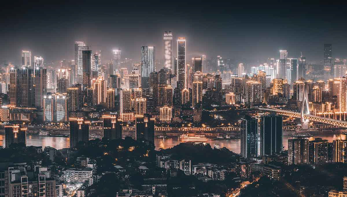 Chongqing 重庆