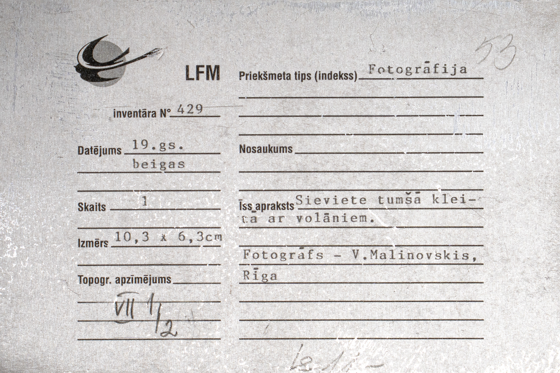 Latvijas Fotogrāfijas muzeja invertāra kartīte nr. 429