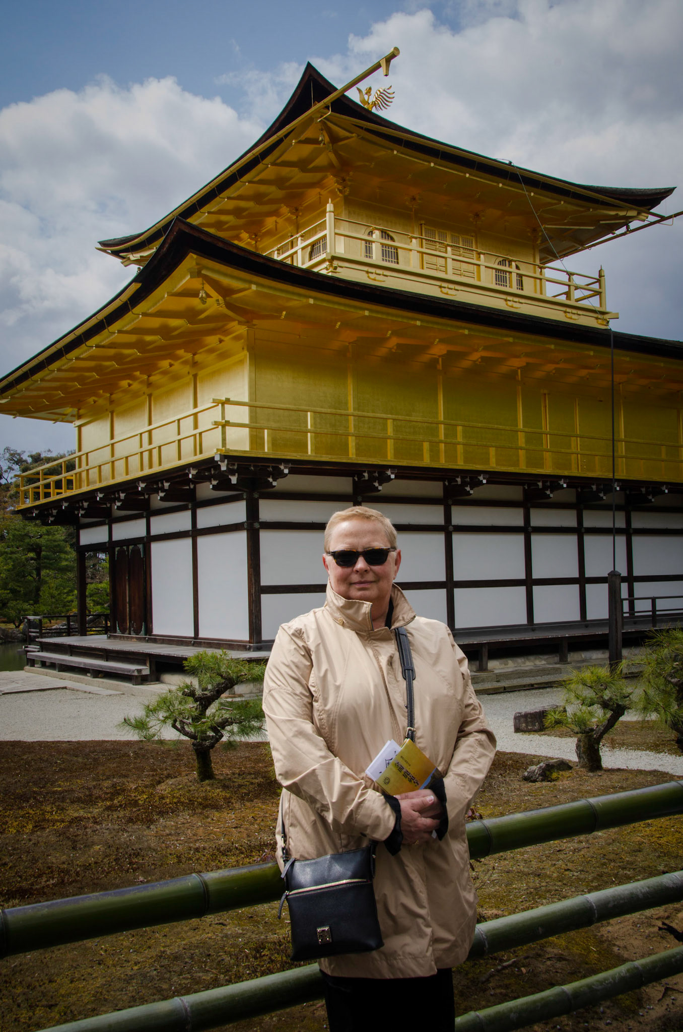 Kinkaku-Ji (Golden Pavilion)