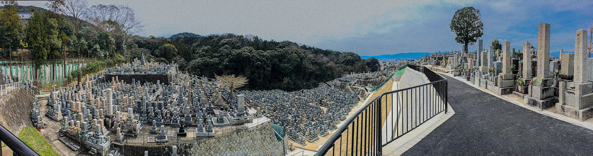 Otani Cemetary