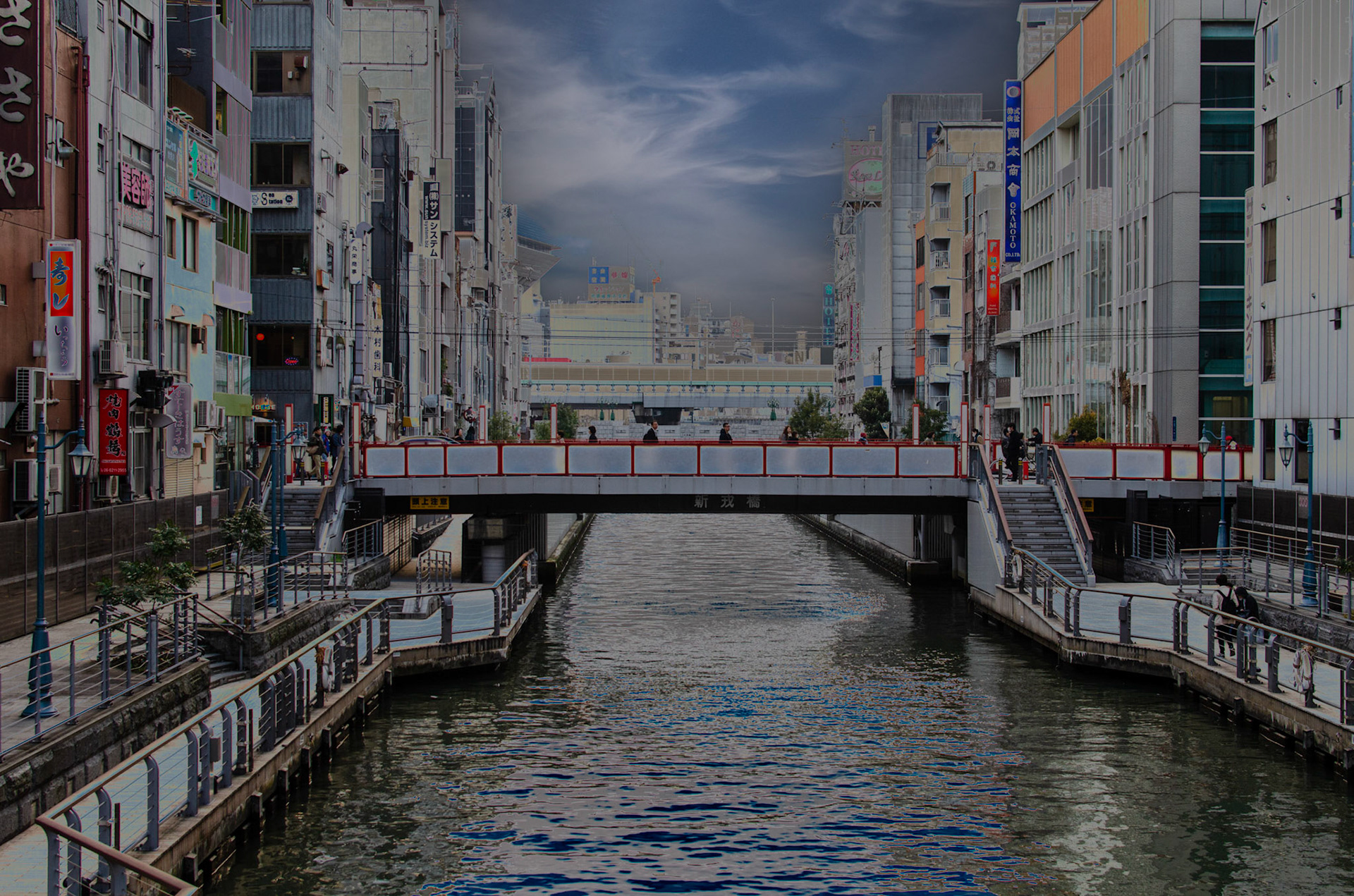 Osaka Dōtonbori