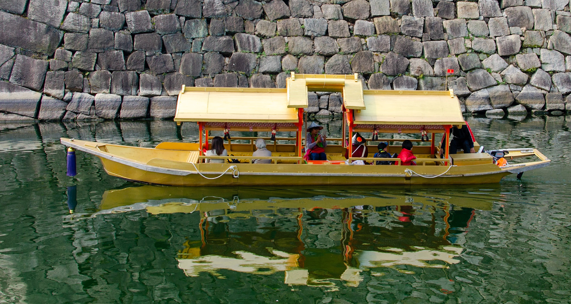 Osaka Castle