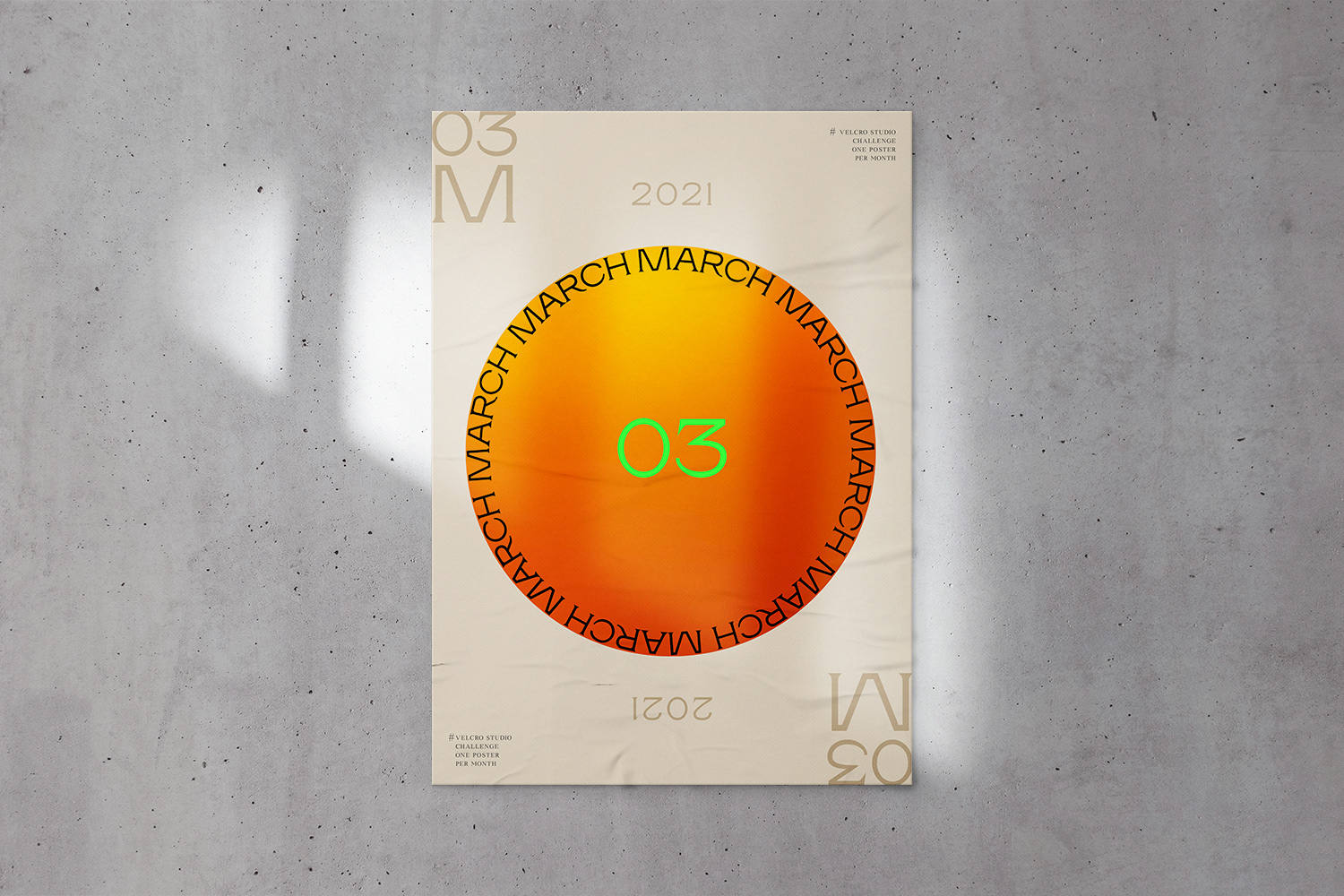 march 2021 poster