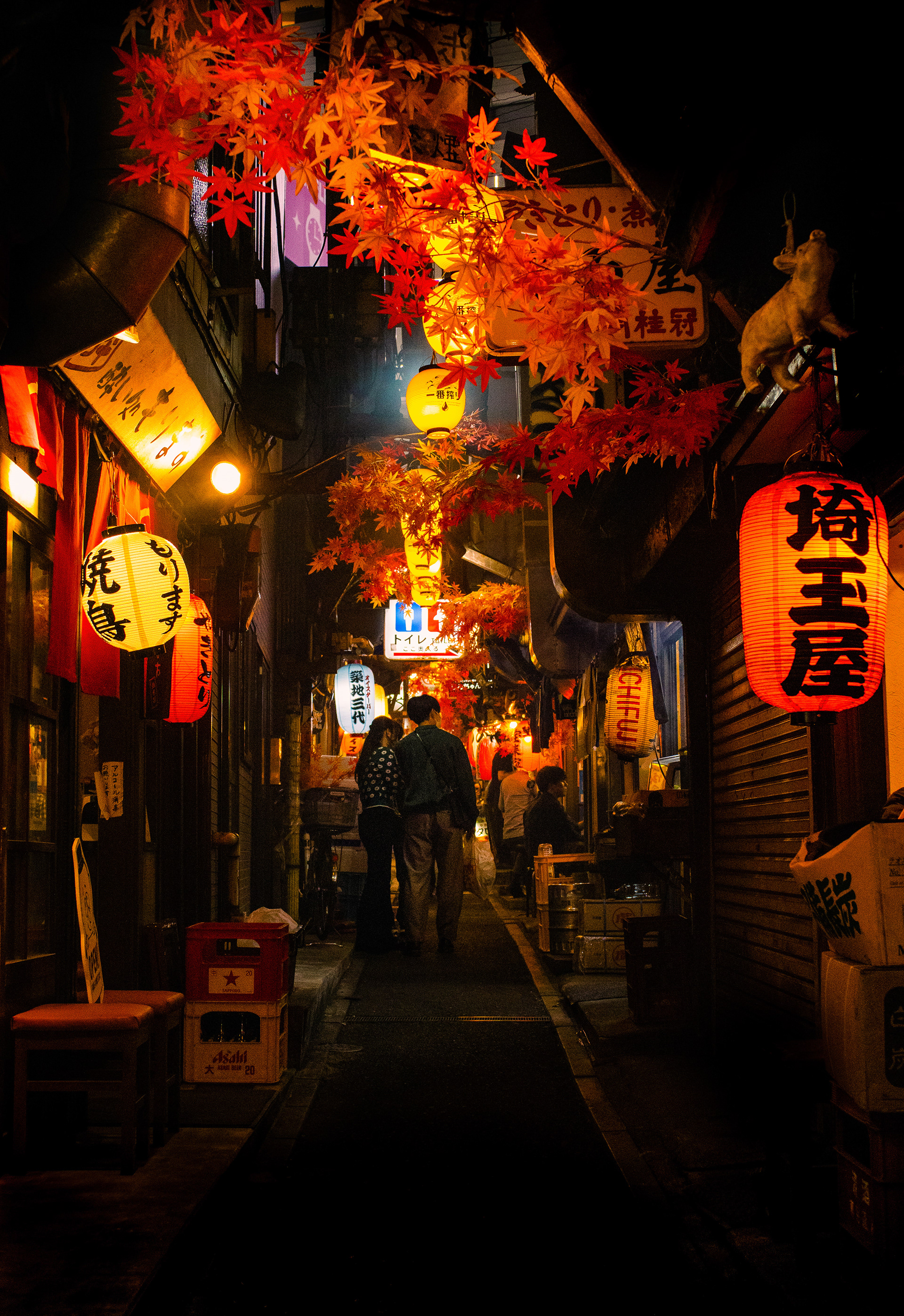Nightlife