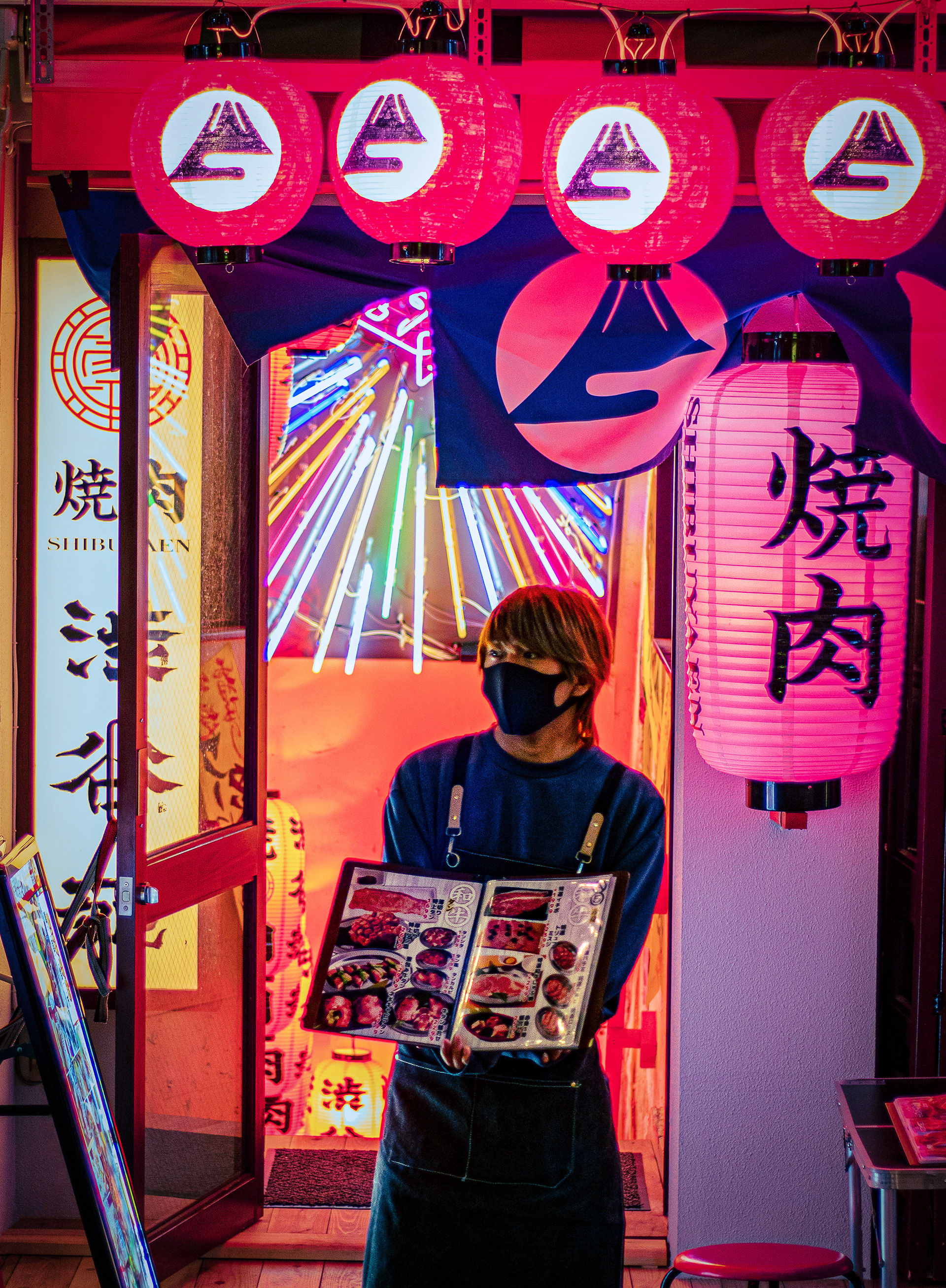 Visions of Shibuya