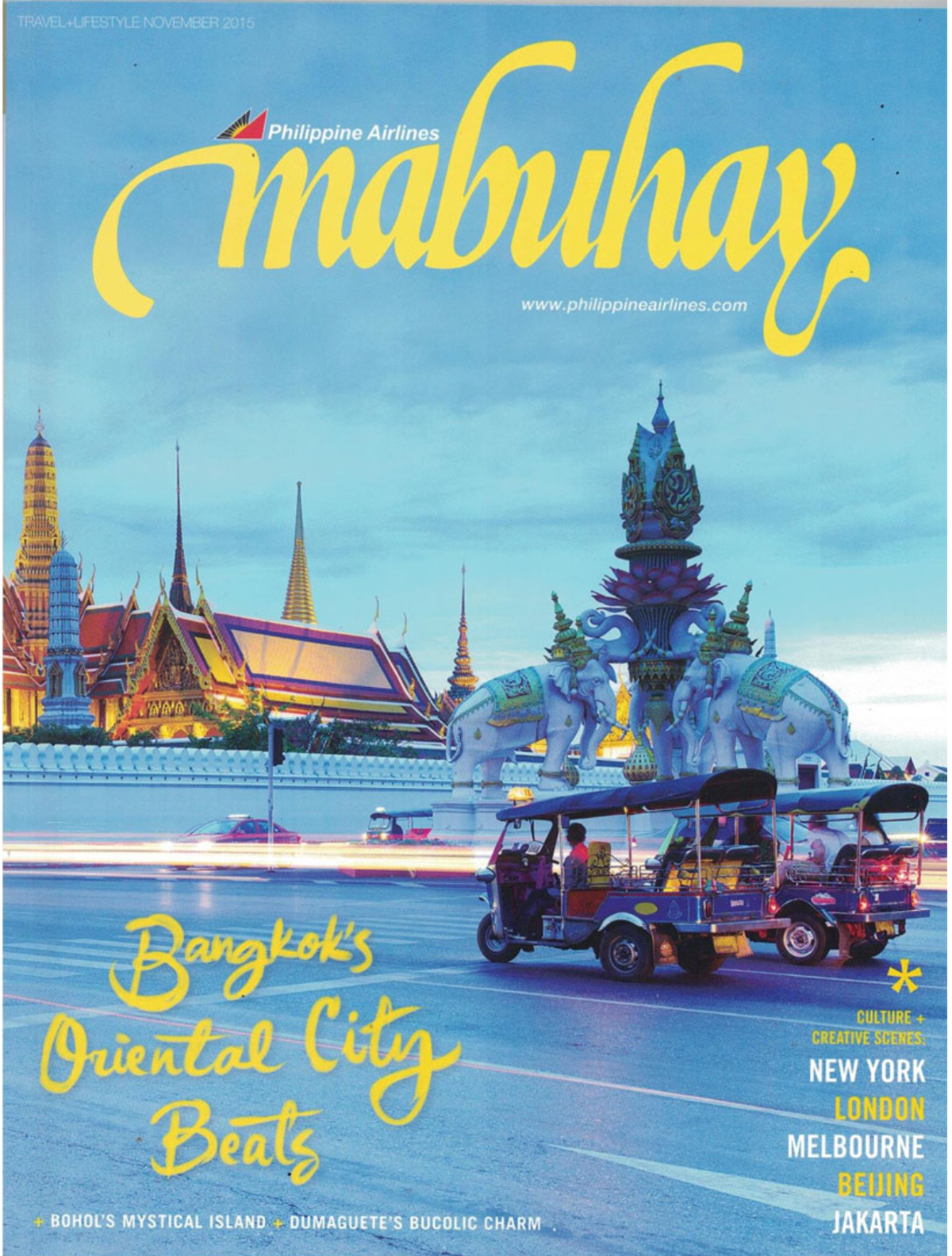 Cover: Philippine Airlines inflight magazine (cover)