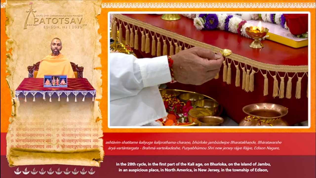 Screenshot from the live program.