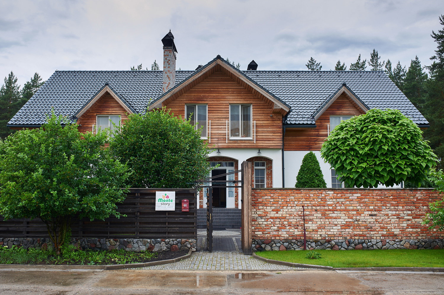 Интериорна фотография Варна