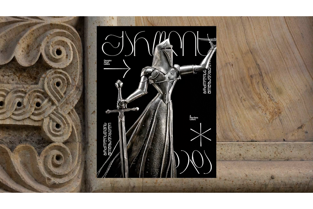 Georgian Display Fonts — image 5