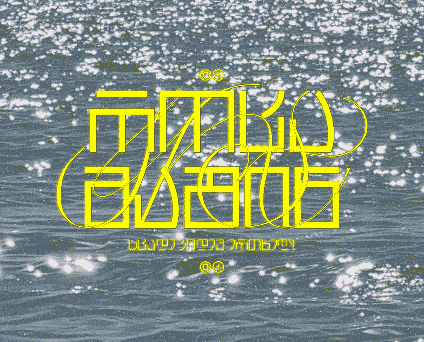 Georgian Display Fonts — image 11