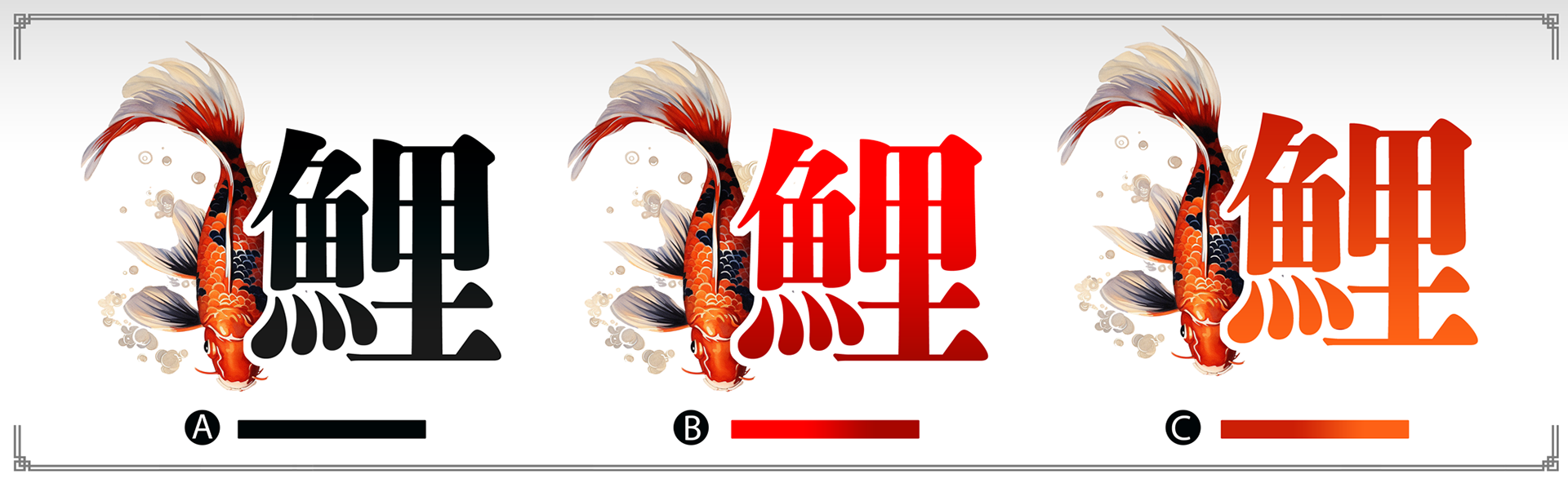 GTA V RPG Decal