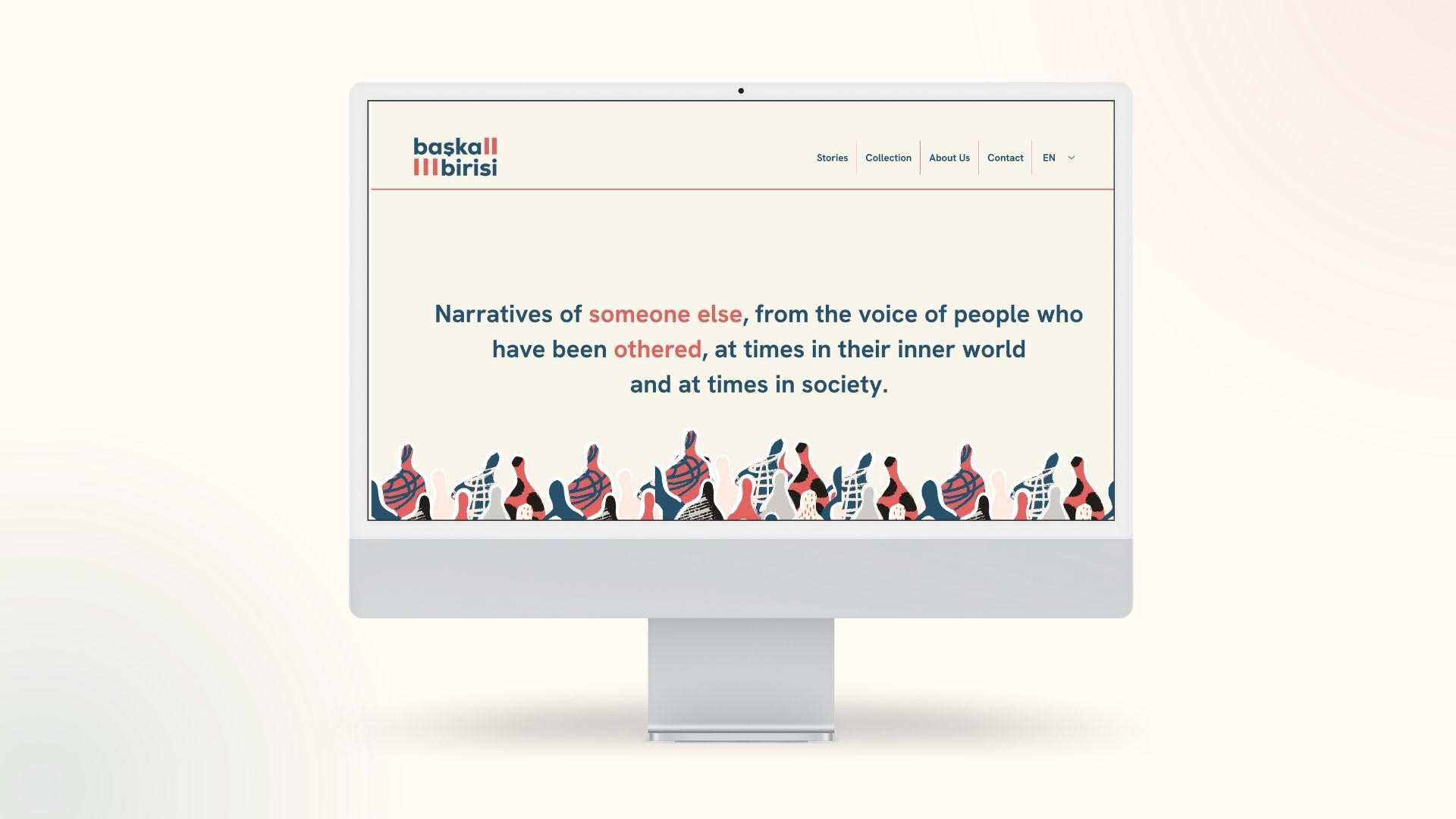 Someone Else, Home Page View