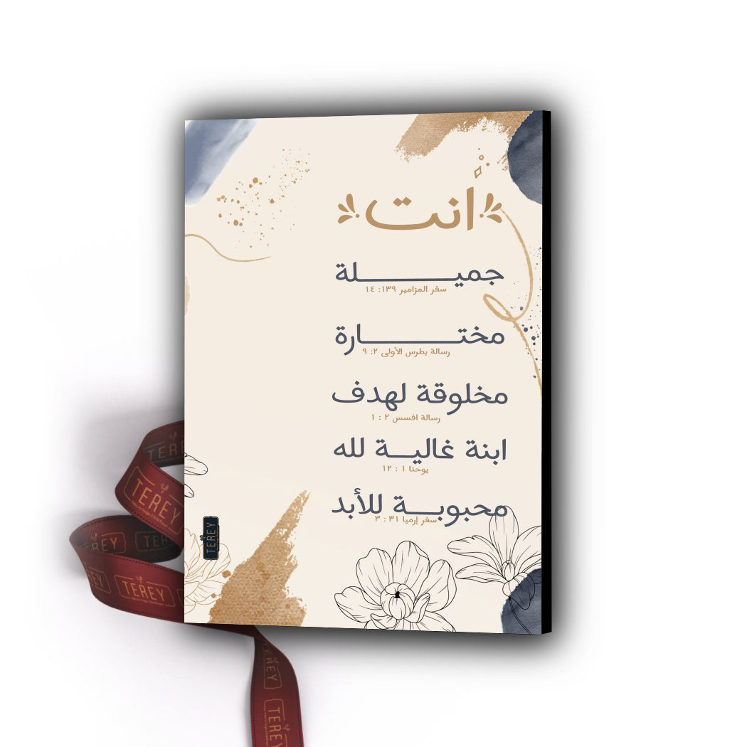 متاح وضع صورة