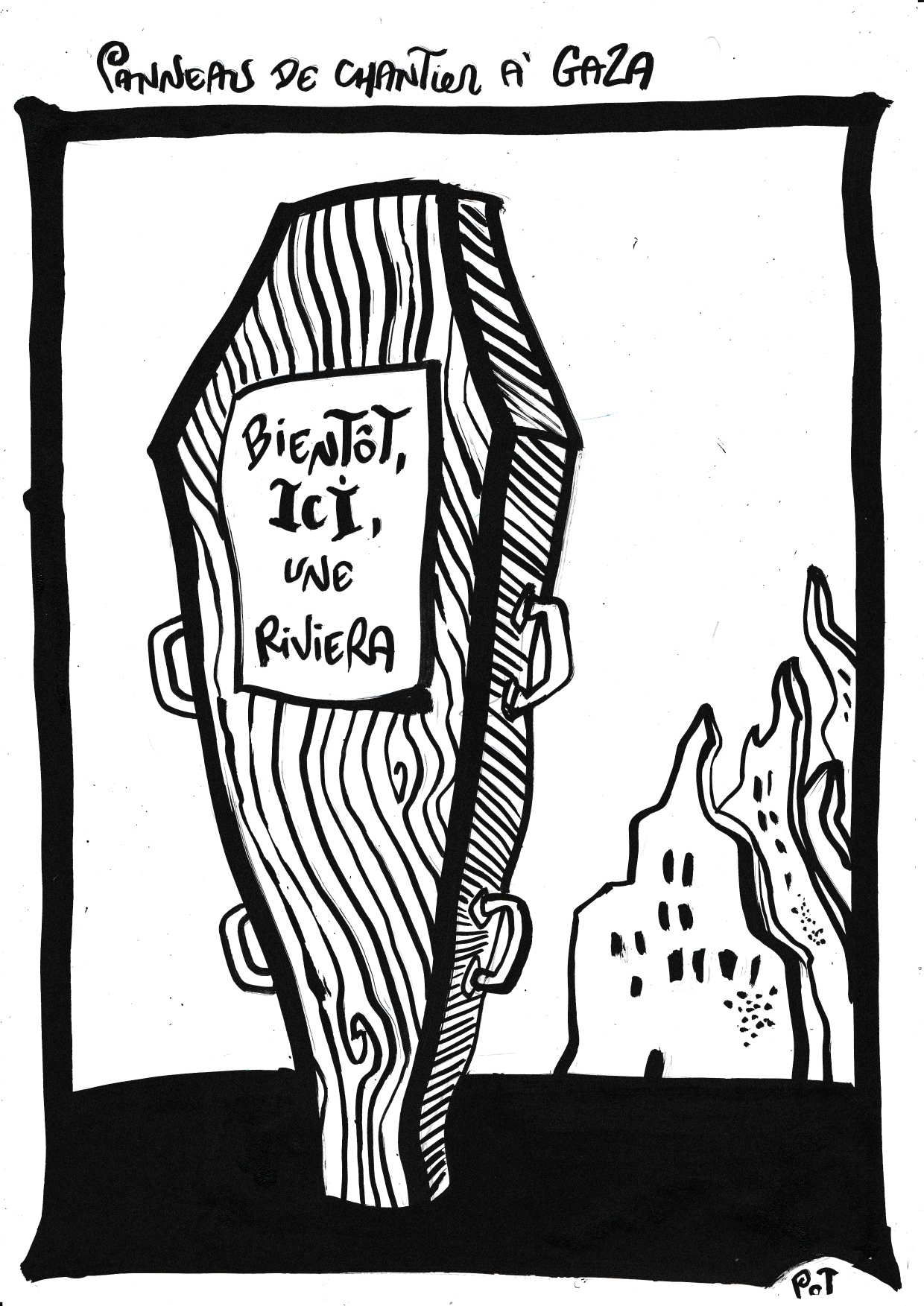 Panneau de chantier à Gaza