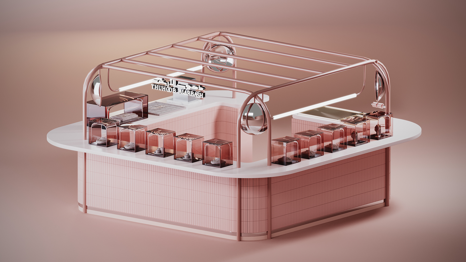 Render