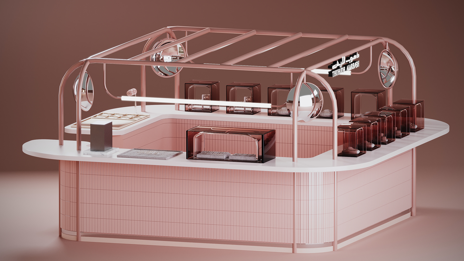 Render