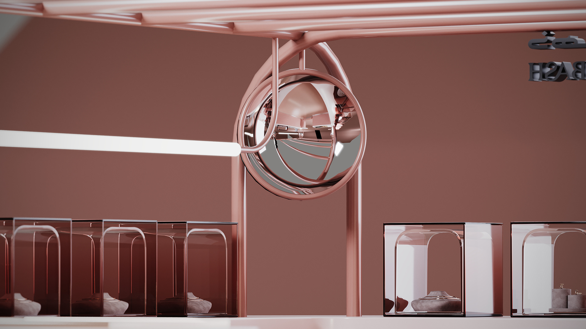 Render