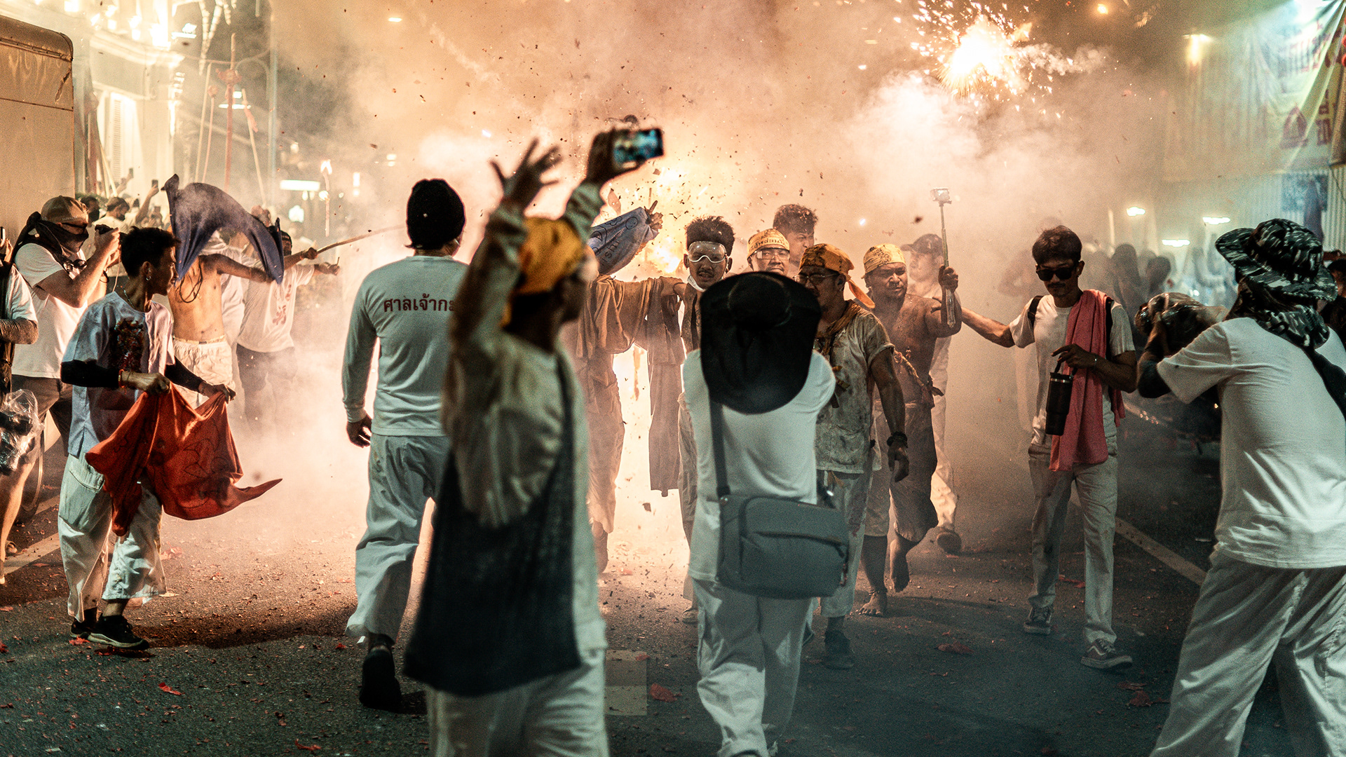 Phuket Vegetarian Festival