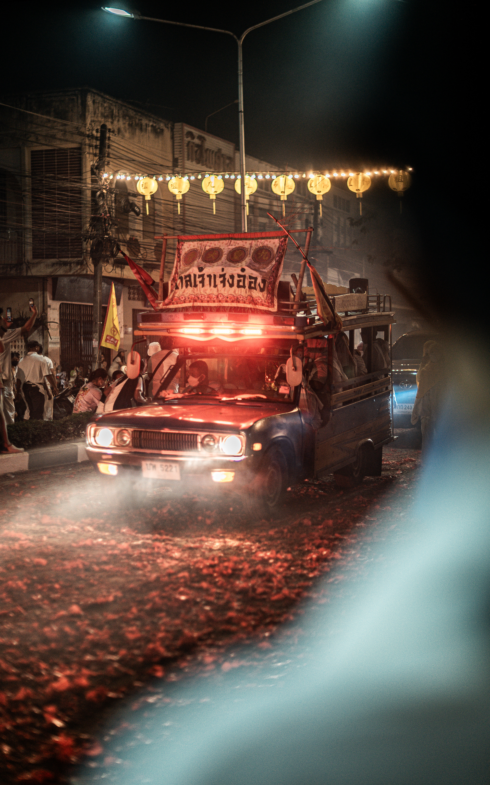 Phuket Vegetarian Festival