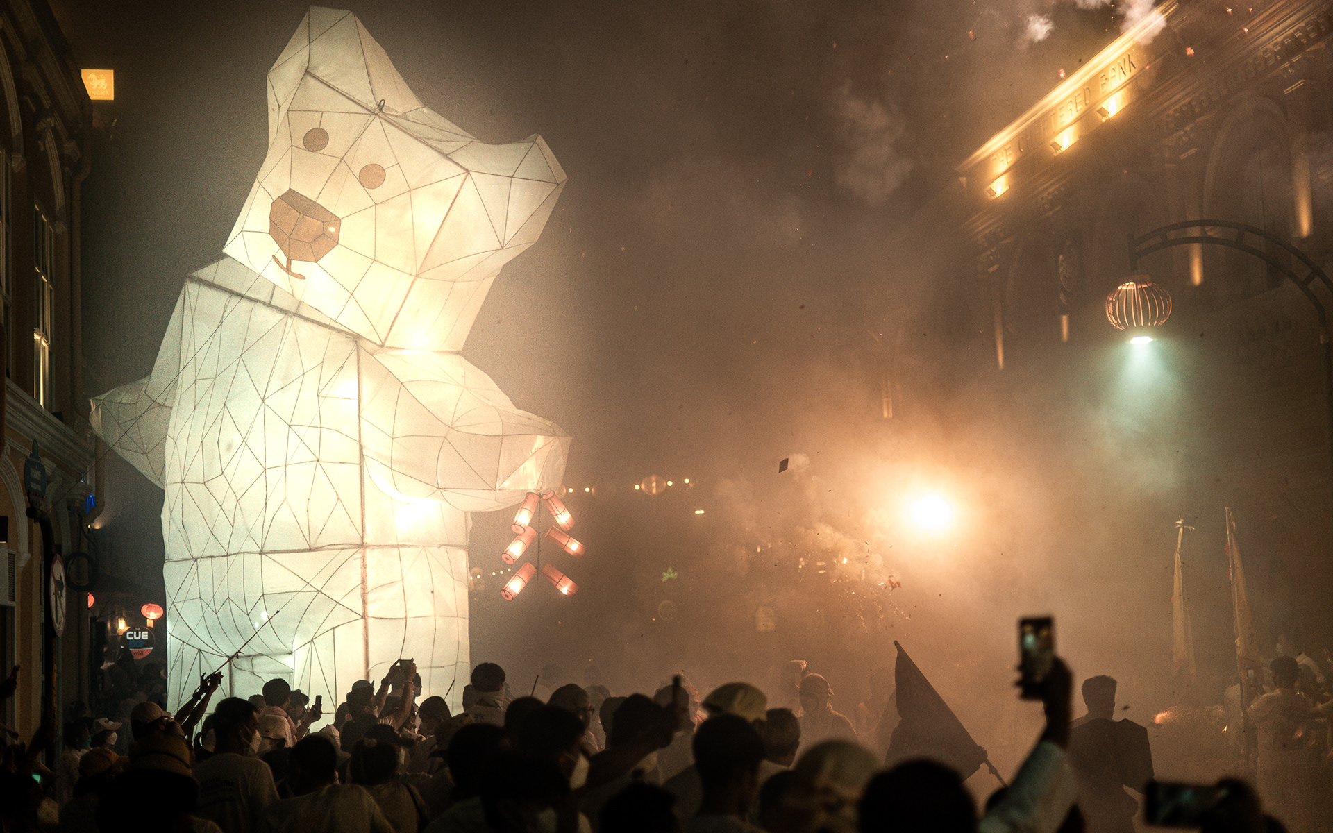 Phuket Vegetarian Festival