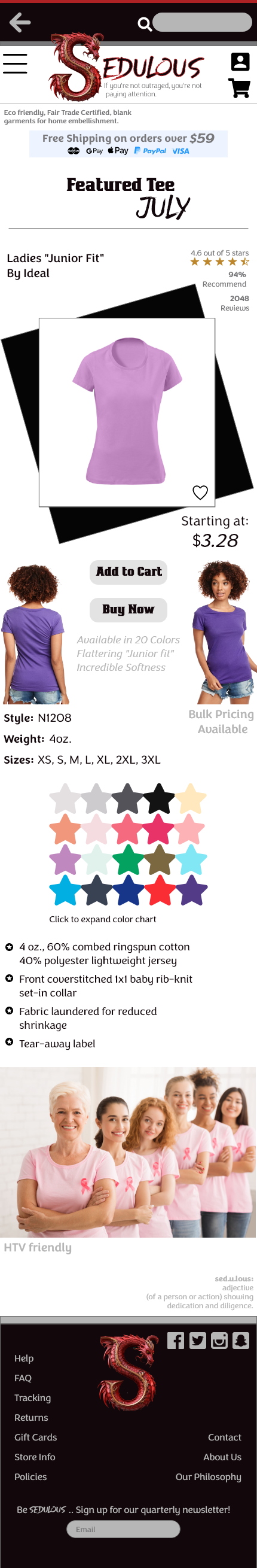 Sedulous Single Product