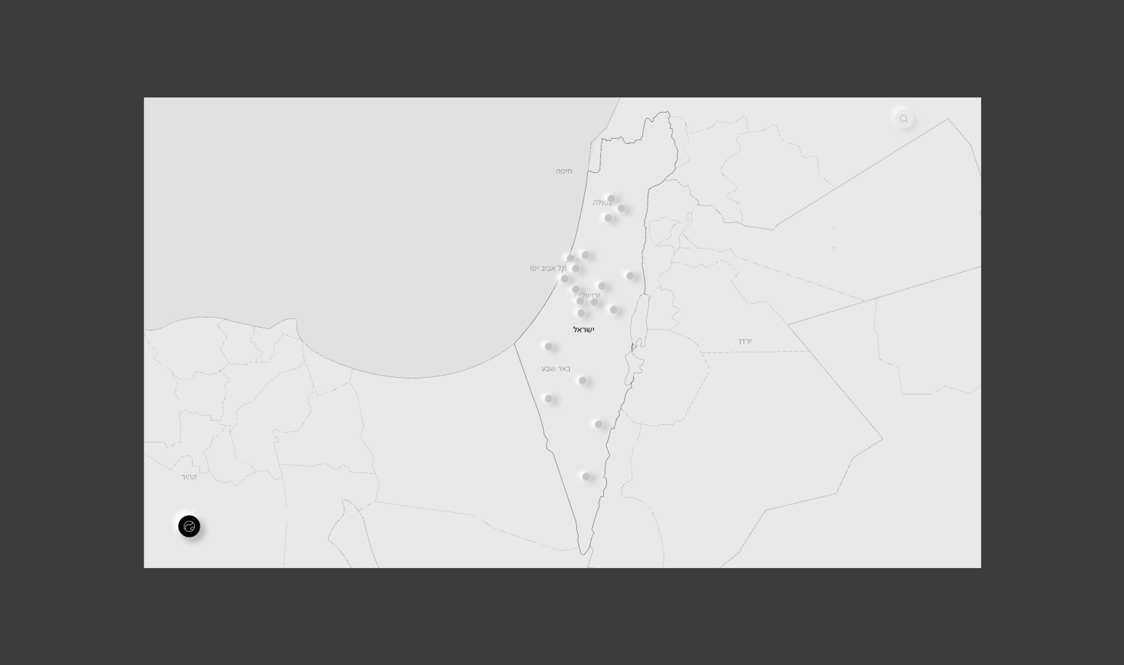 Search in Israel