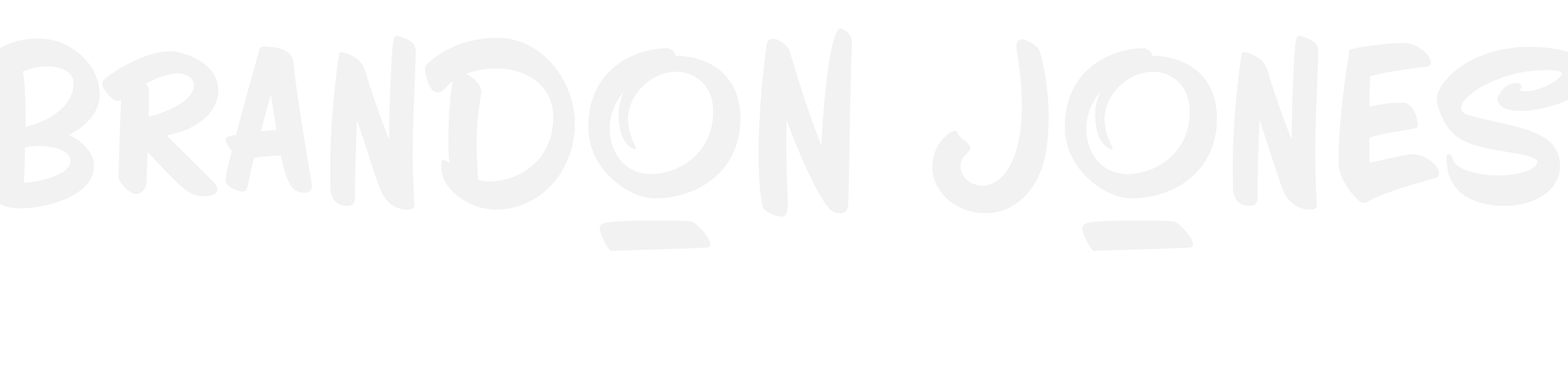 Brandon Jones