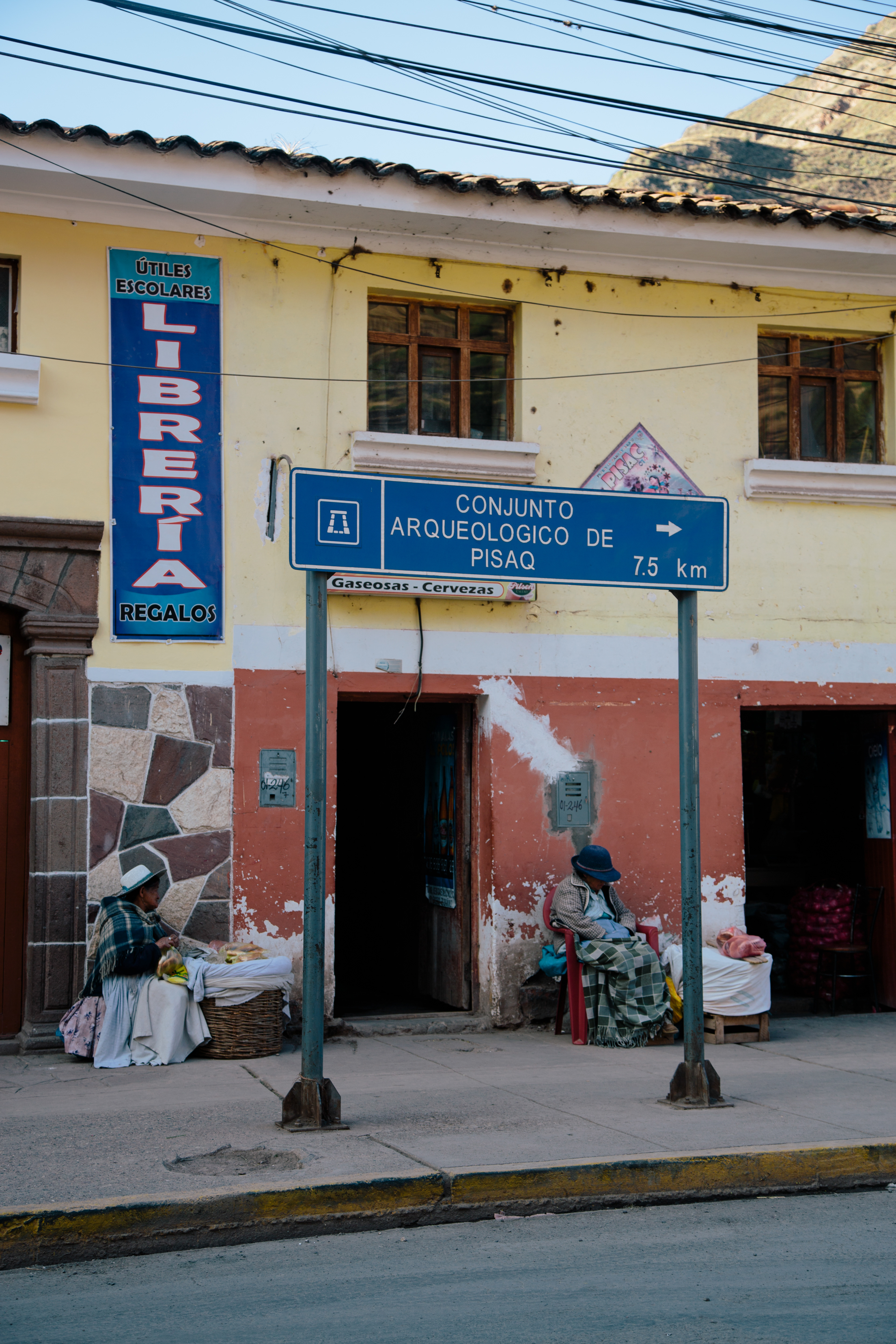 Outskirts of Cusco