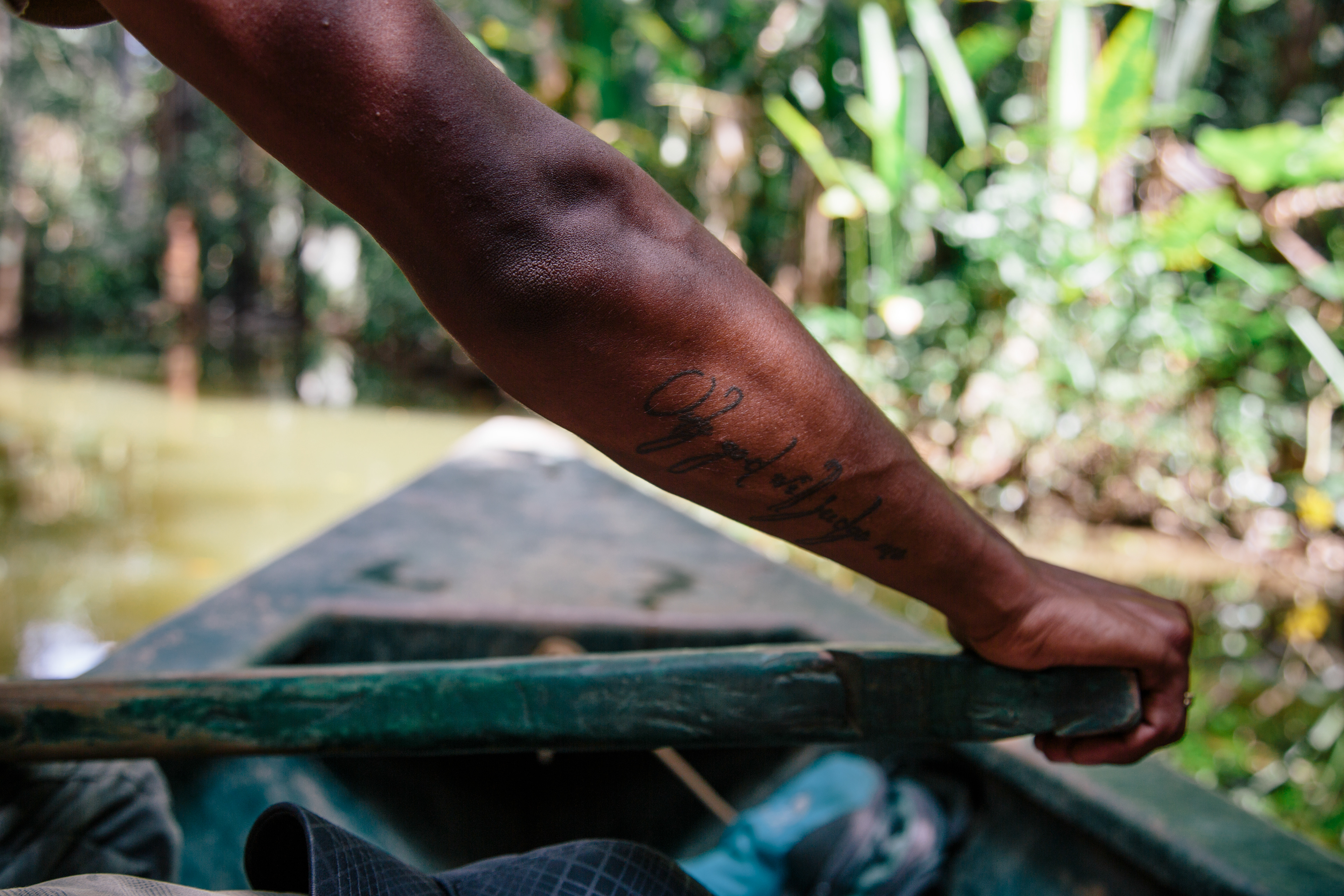 Amazon of Peru