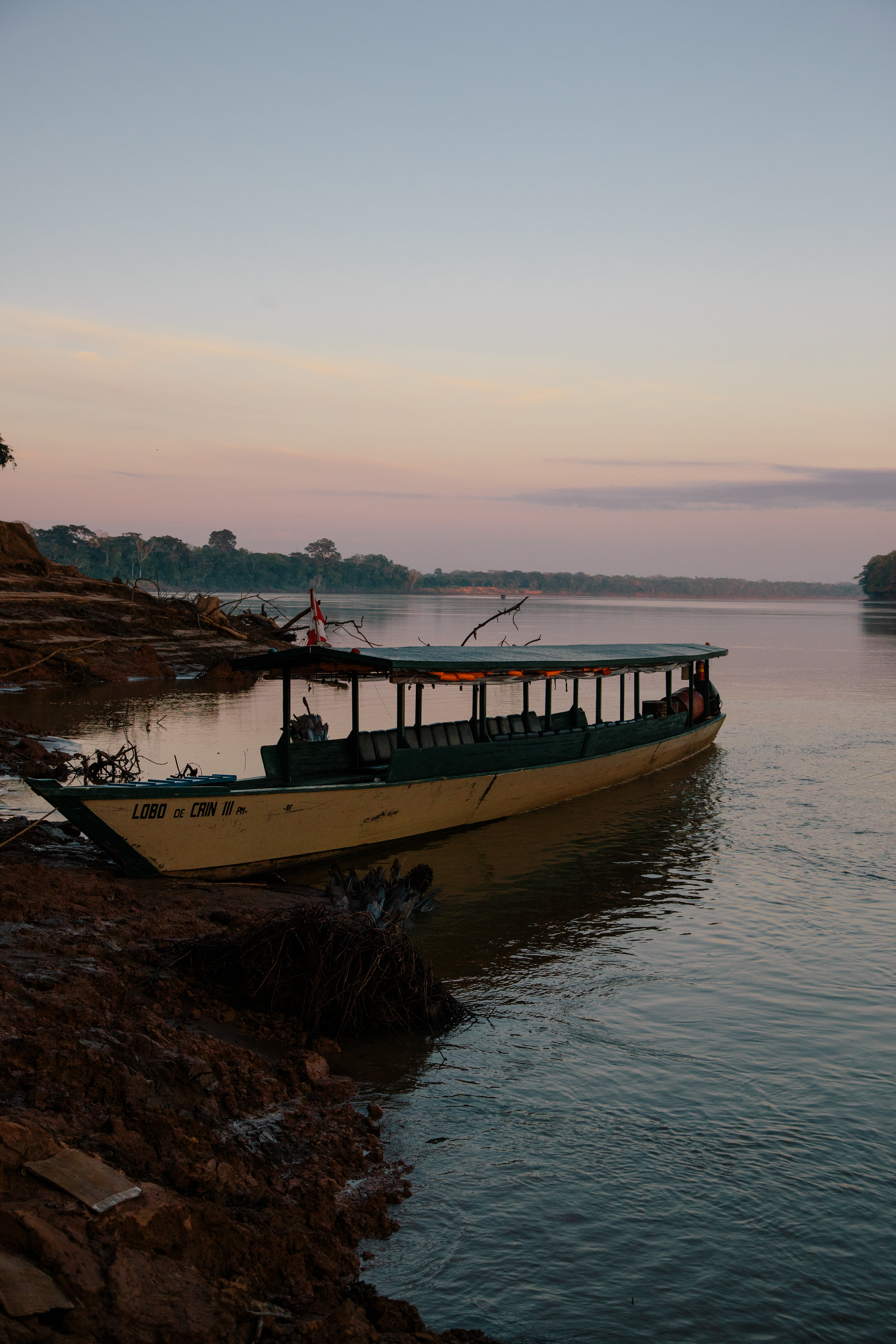 Amazon of Peru