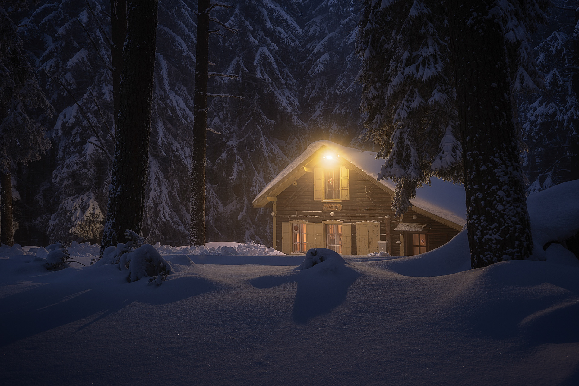 х. Малинка - Витоша