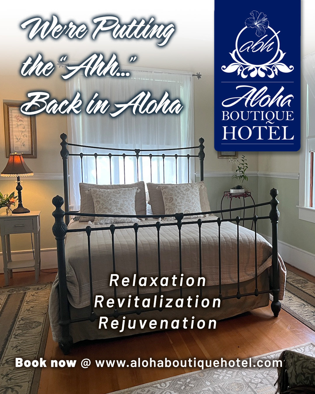 Room Promotion Campaign_B