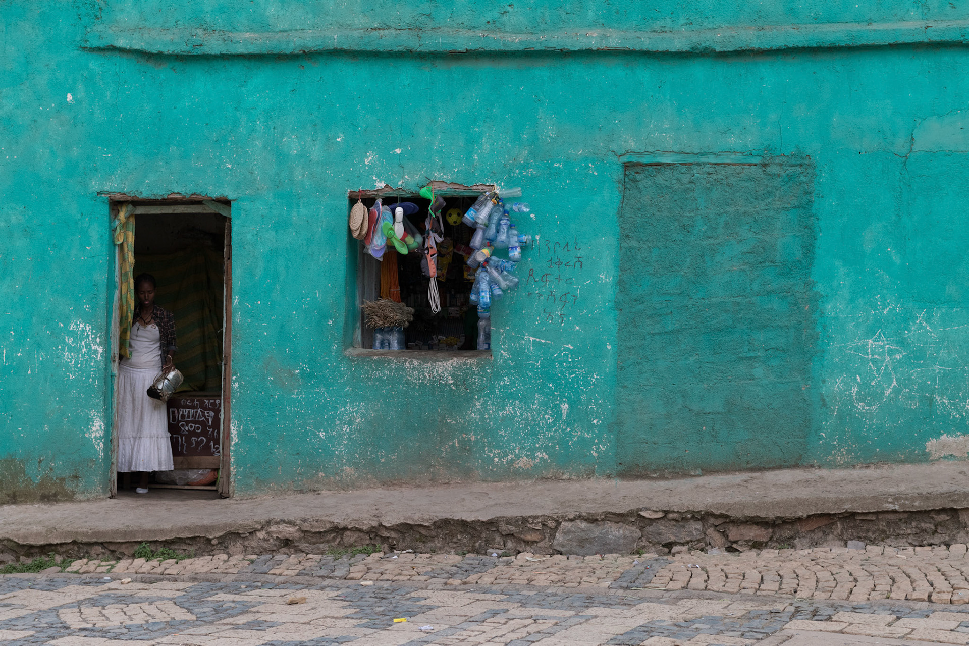 Ethiopia 2018