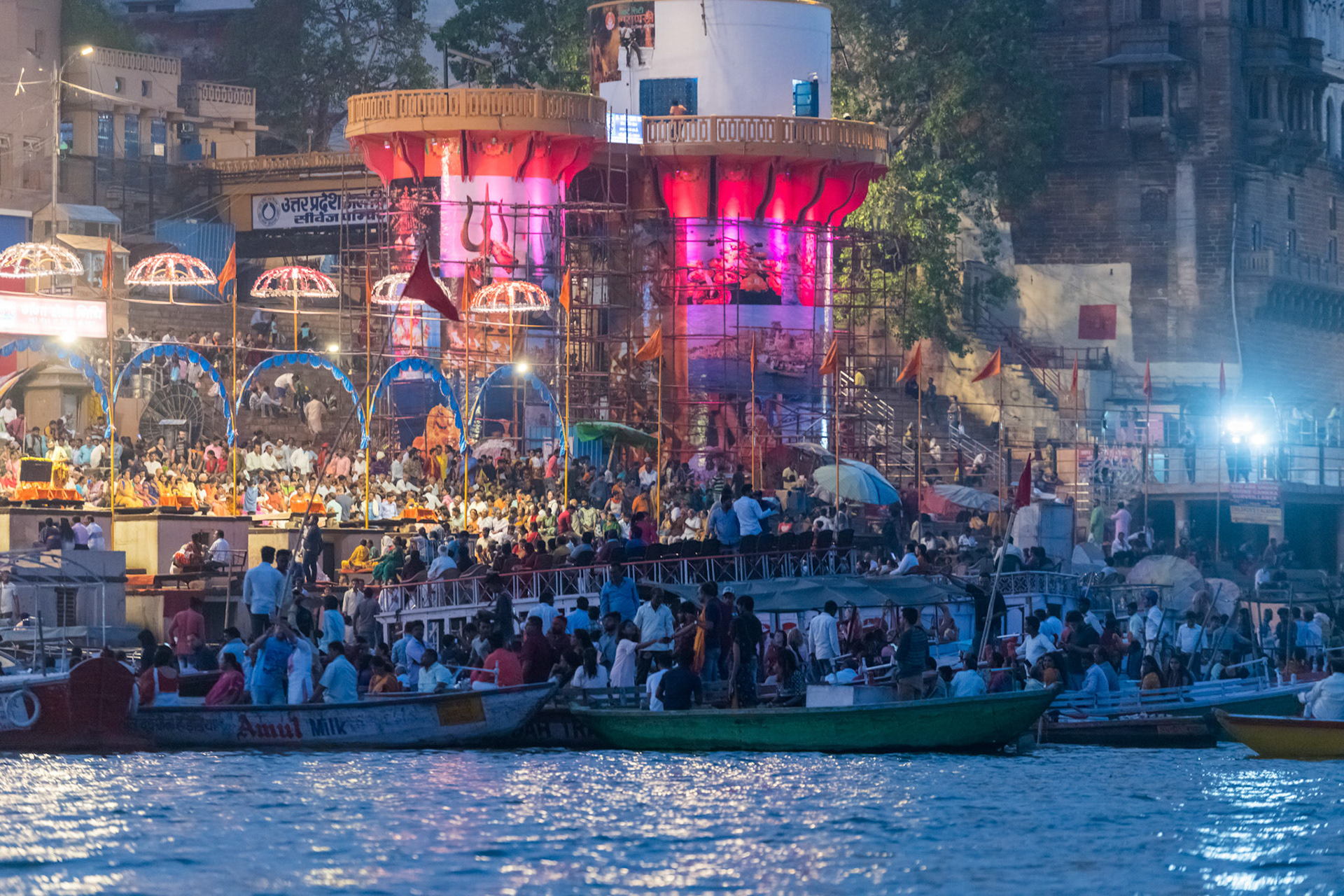 India