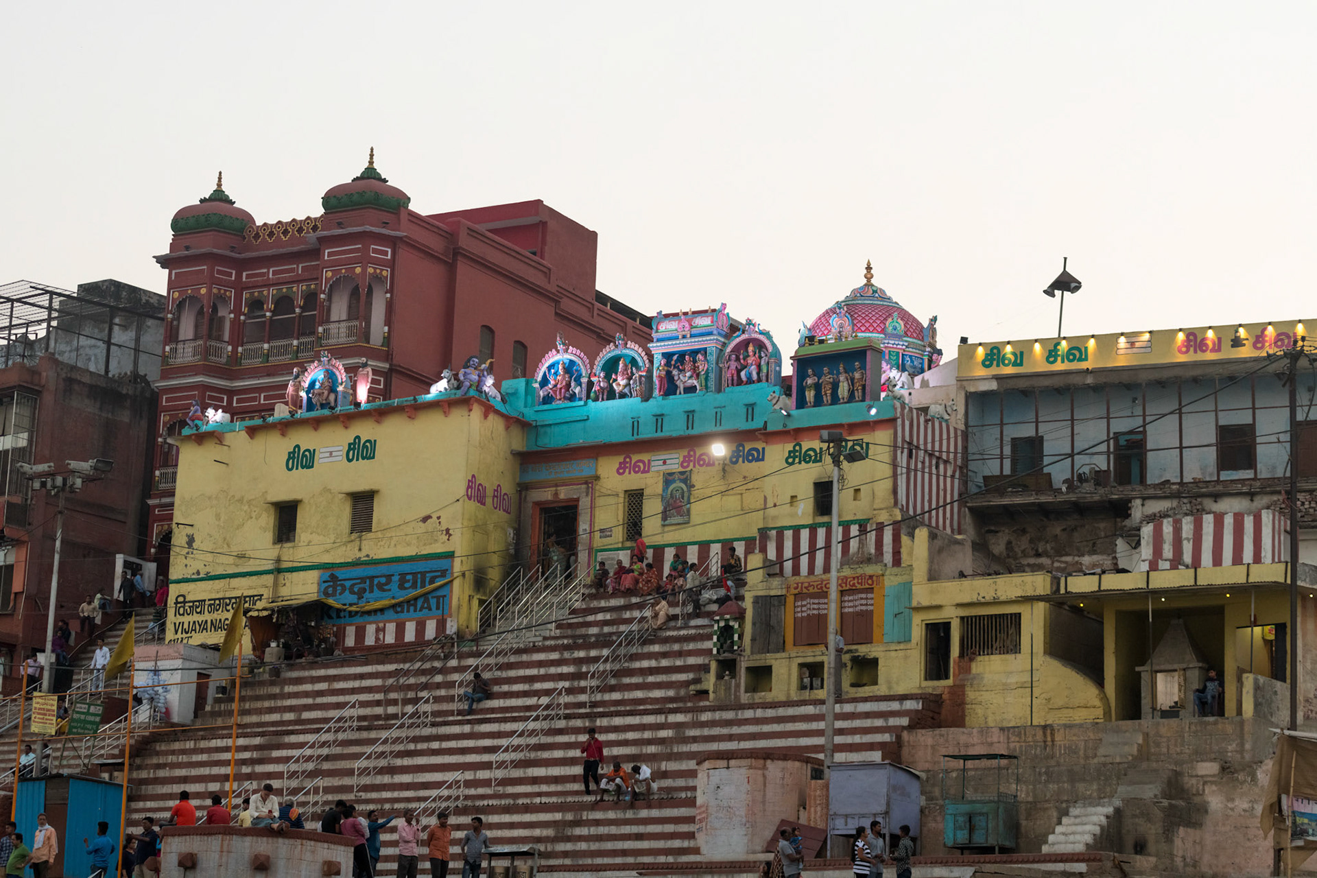 India