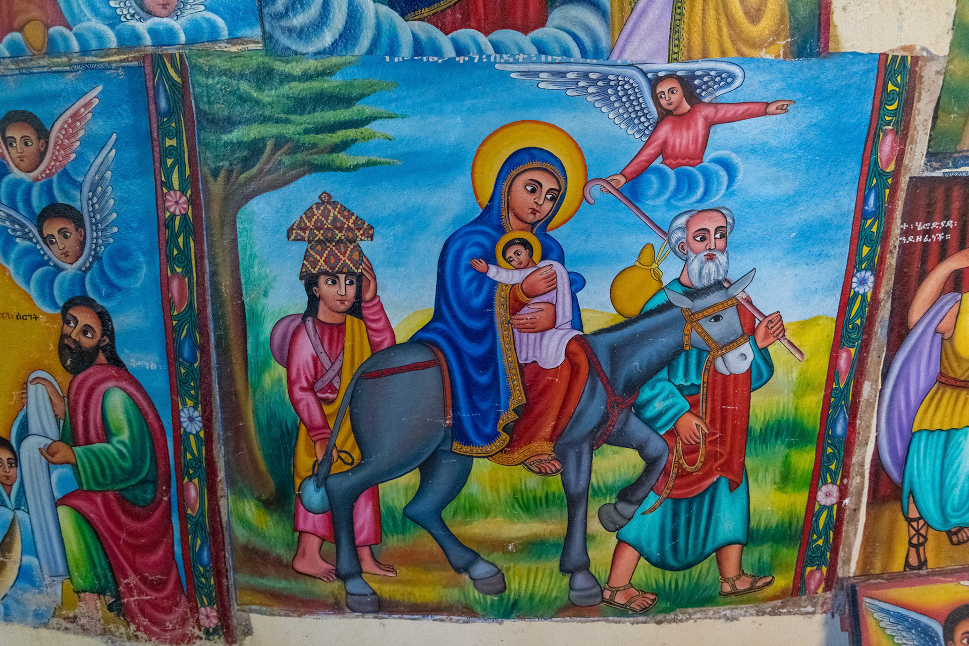 Ethiopia 2018